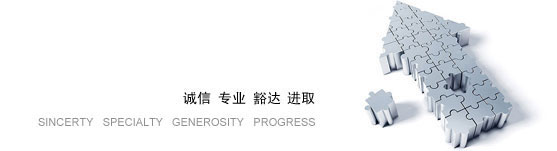 河北誠譽(yù)噴霧 脫硝噴槍 煙氣除塵 噴霧降溫