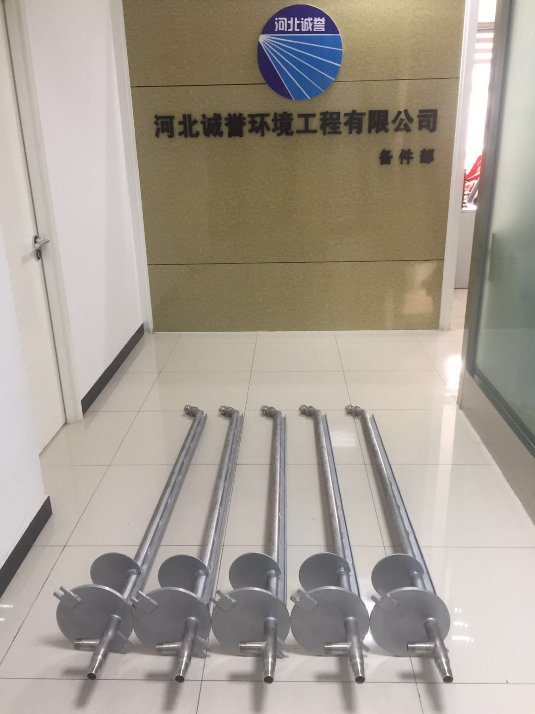 增濕塔噴槍有哪些方面的噴霧質(zhì)量要求？